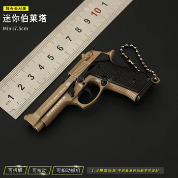 1:3 Colt 1911 nuimamo modelio žaislinis pistoletas Beretta 92f lydinio modelis žaislinis pistoletas nešaudantis kulkos žaislinis pistoletas raktų pakabukas