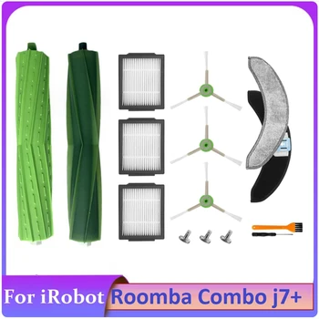 12PCS guminių šepetėlių filtrai Šoninio šepetėlio šluostės šluostė Irobot Roomba Combo J7+ roboto dulkių siurblio pakaitiniai priedai