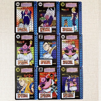 9Pcs Dragon Ball Flash Card Majin Buu Series Super Saiyan Goku Gohan Vegeta Classic Toys Game Anime Collection Cards