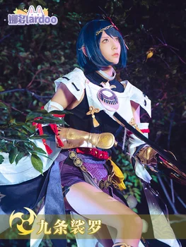 Anime žaidimas Genshin Impact Kujo Sara Cynthia Cosplay kostiumo uniforma Helovino karnavalo vakarėlis Moterų vaidmenų žaidimų apranga Visas komplektas