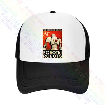 CCCP propagandiniai robotų plakatai Rusijos sovietinis plaktukas Beisbolo kepuraitė Snapback Kepurės Megzta kaušo kepurė