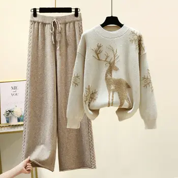 Fashion Suit Women's 2023 Ruduo/Žiema Naujas elegantiškas megztas megztinis megztinis Megztinis aukštu juosmeniu Universalios laisvalaikio kelnės Dviejų dalių komplektas