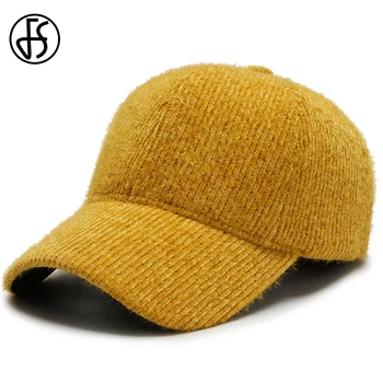 FS 2023 Madingos saldžios geltonos vyriškos kepurės Saldainių spalva Šiltos vilnonės Snapback beisbolo kepurės moterims Aukštos kokybės bone Trucker kepurė