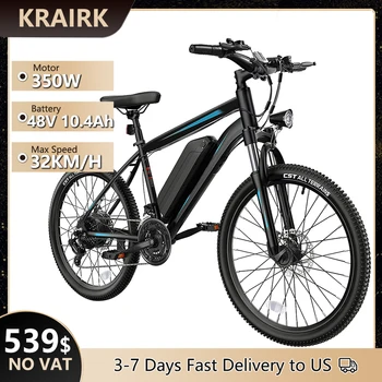 K3 350W elektrinis dviratis 48V 20.8Ah ličio baterija aliuminio lydinys 26 colių kalnų dviratis 32km / h elektrinis dviratis suaugusiems