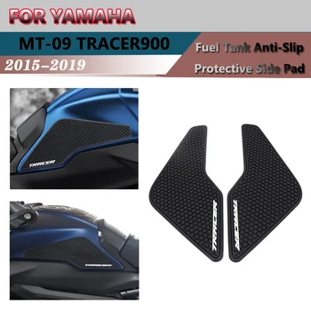 Motociklo degalų bako lipdukas neslystančios juodo lipduko guminės pagalvėlės YAMAHA Tracer MT09 FJ09 Tracer 900 2005 - 2019