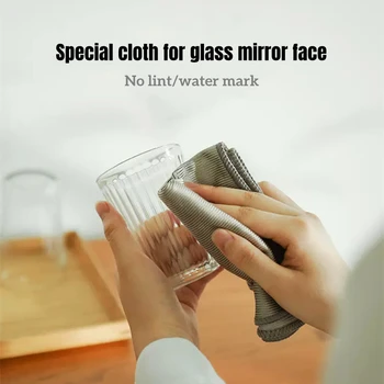 No Trace Glass Cleaning Towel Kitchen Absorbent Šluostė stalo reikmenims Objektyvas Telefono ekranas Be pūkelių Specialus audinys veidrodžio paviršiui