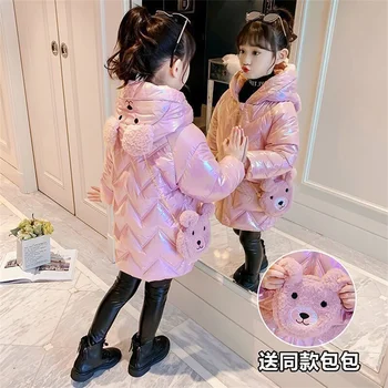 Paauglės Mergaitės Medvilninis paltas Oversized Pink Striukė 2023 Nauja juosmens juosta Sutraukiamas žiemos apranga Vaikiškas storas žemyn medvilninis paltas