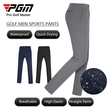 PGM Neperšlampamos sportinės kelnės Vyriškos plonos kvėpuojančios golfo kelnės vyrui Verslo sportinės kelnės Strainght Kelnės Elastinė golfo apranga