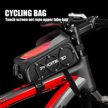 PROMEND P48 dviračių krepšys EVA kietas apvalkalas vandeniui atsparus jutiklinis jutiklinis ekranas navigacija skersinės sijos dviračių rėmo saugykla 