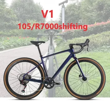 TWITTER V1-105-R7000-22S Aukštos kokybės anglies pluošto kelio žvyro dviratis visiškai paslėptas vidinis kabelis pilnas hidraulinis diskinis stabdys dviratis