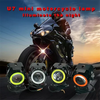 U7 elektrinis paspirtukas LED prožektorius Paryškinkite mirksinčias angelo akis Motociklo LED lemputė elektriniam paspirtukui Rekonstruoti D